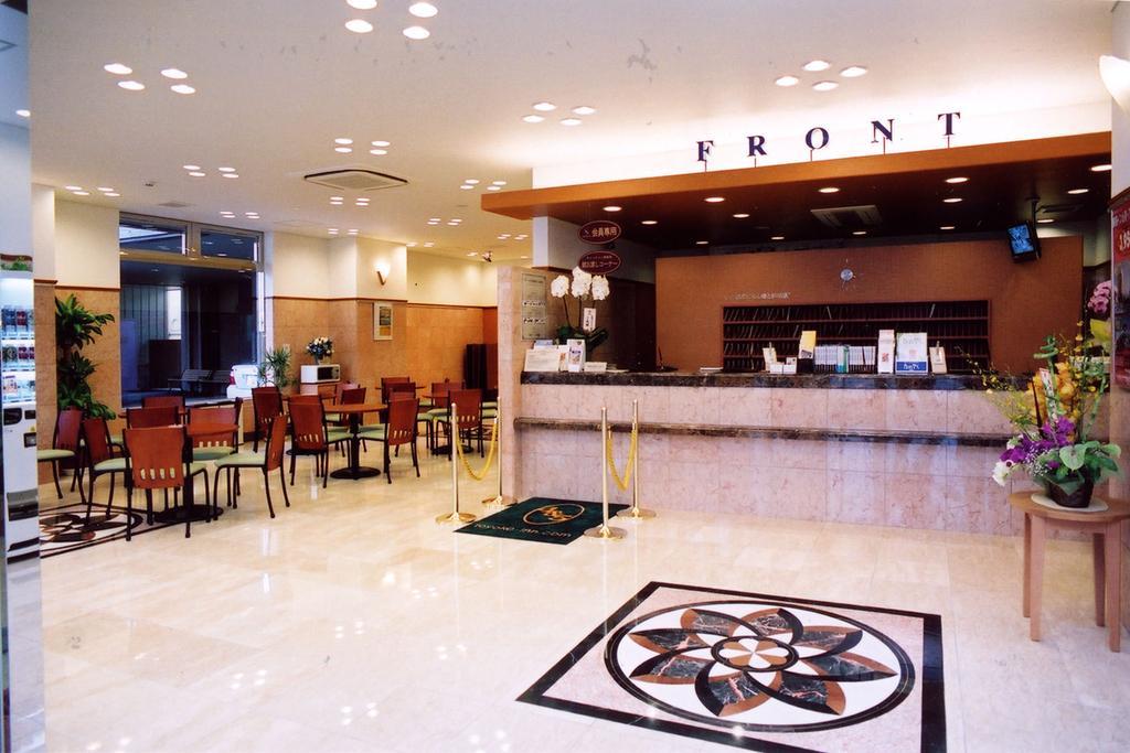 Toyoko Inn Hachinohe Ekimae Buitenkant foto